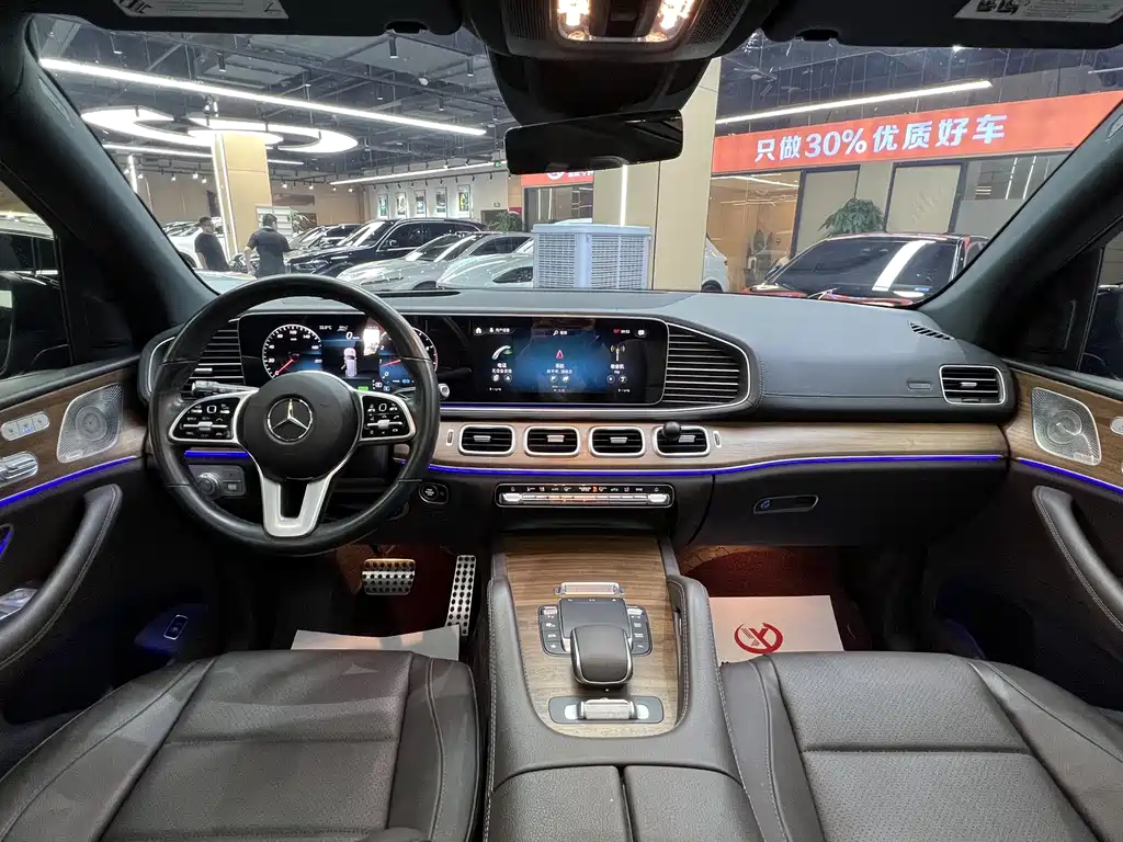 Mercedes-Benz Mercedes-Benz GLS 2023 GLS 450 US Specification 2023 - thumbnail 11