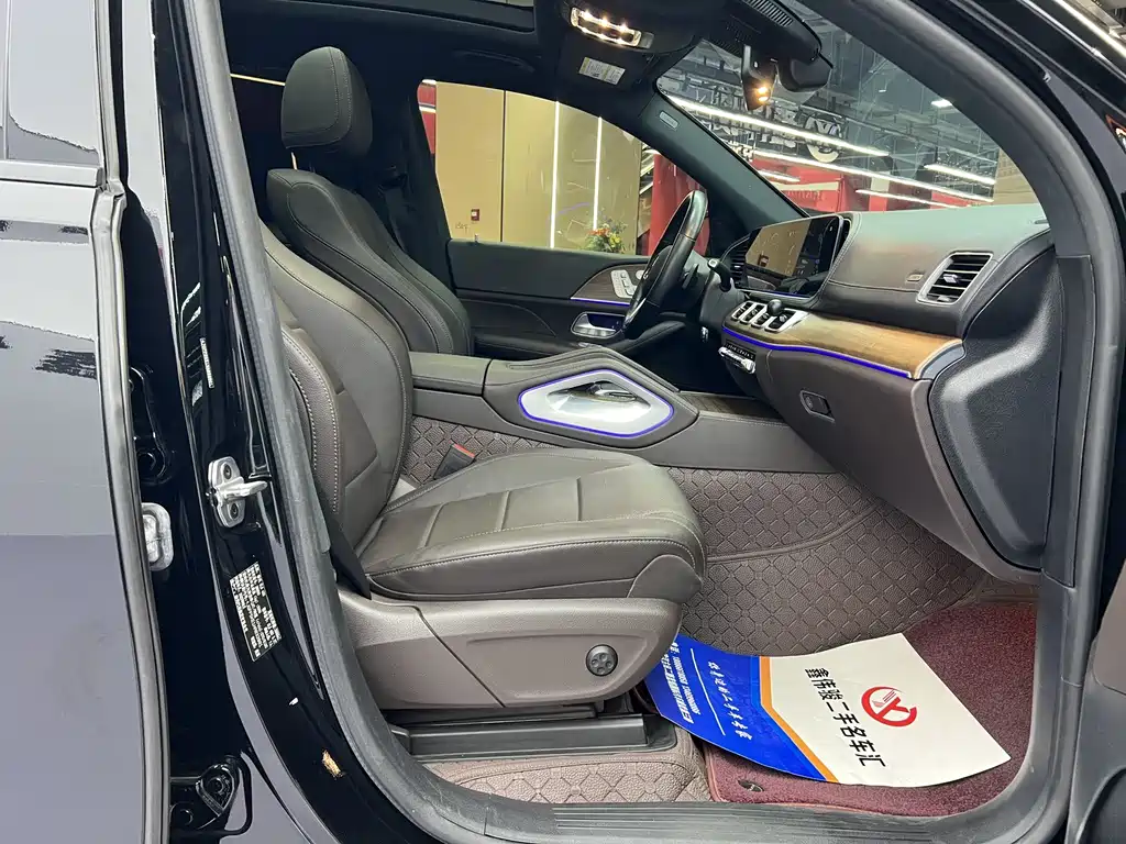 Mercedes-Benz Mercedes-Benz GLS 2023 GLS 450 US Specification 2023 - thumbnail 12