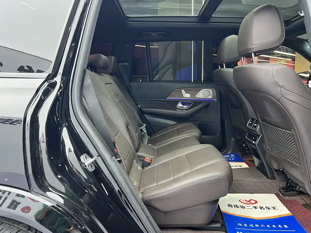 Mercedes-Benz Mercedes-Benz GLS 2023 GLS 450 US Specification 2023 - thumbnail 13