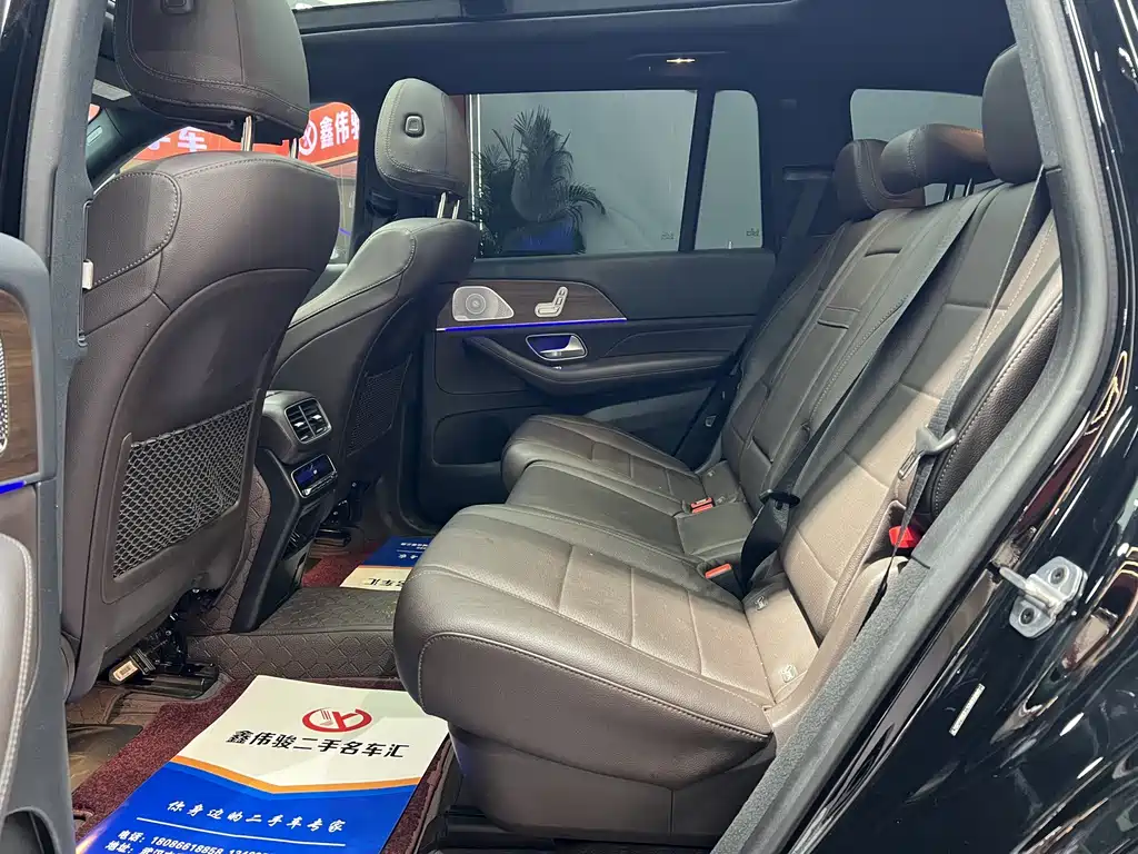 Mercedes-Benz Mercedes-Benz GLS 2023 GLS 450 US Specification 2023 - thumbnail 14