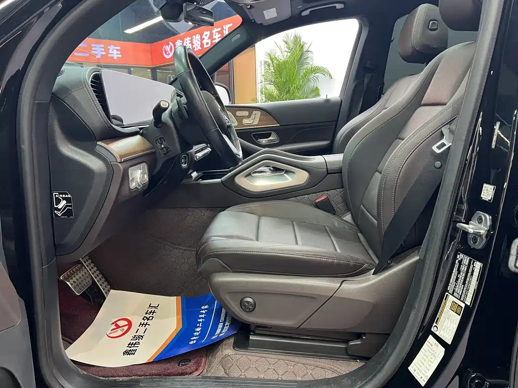 Mercedes-Benz Mercedes-Benz GLS 2023 GLS 450 US Specification 2023 - thumbnail 15
