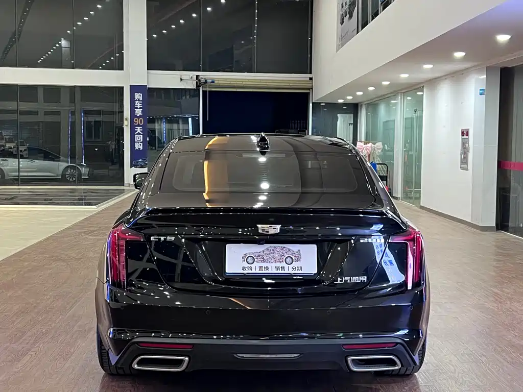 Cadillac Cadillac CT5 2024 28T Luxury Pro 2024 - thumbnail 5
