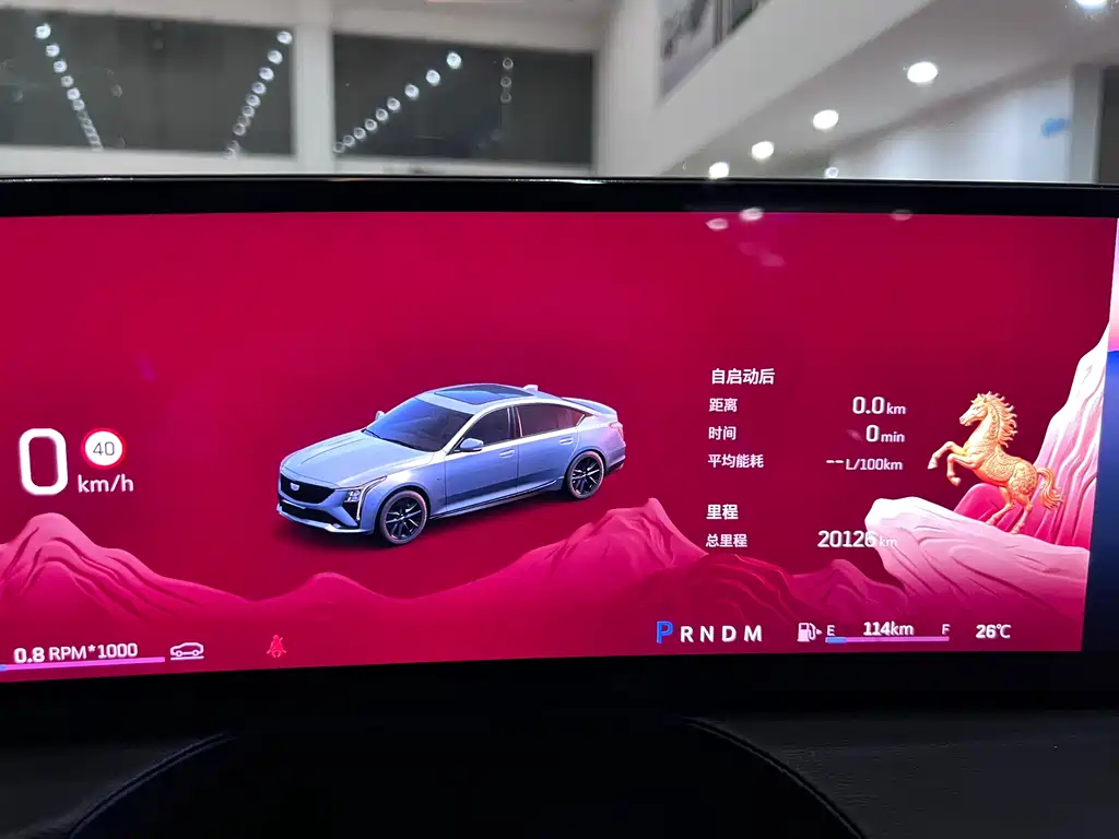 Cadillac Cadillac CT5 2024 28T Luxury Pro 2024 - thumbnail 10