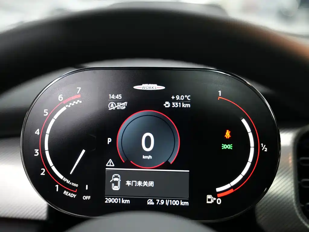 MINI MINI JCW 2023 Facelift 2.0T John Cooper Works ALL-IN 2023 - thumbnail 15