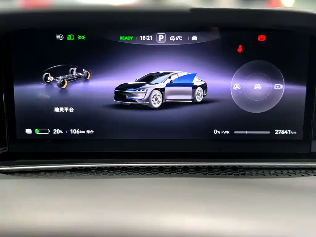 Hengjie Stelato S9 2024 Pure Electric Ultra AWD Flagship Edition 2024 - thumbnail 8