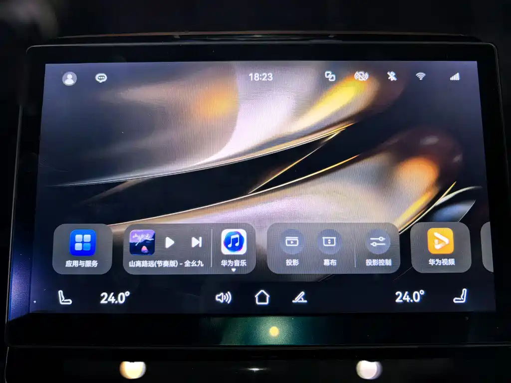 Hengjie Stelato S9 2024 Pure Electric Ultra AWD Flagship Edition 2024 - thumbnail 12