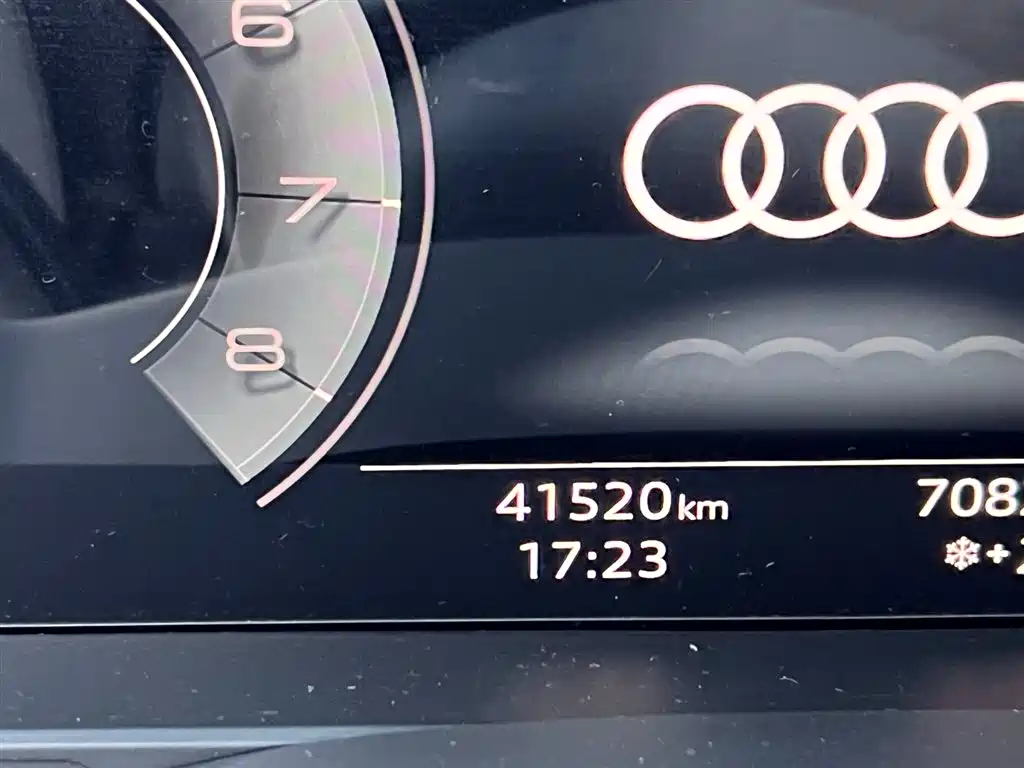 Audi Audi A7L 2022 45 TFSI quattro S-line Wind Knight 2023 - thumbnail 14