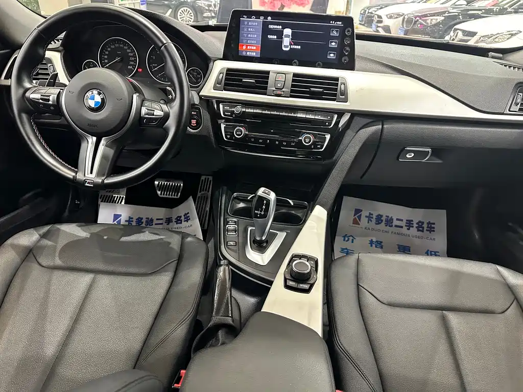 BMW BMW 3 Series GT 2016 320i Fashion Edition 2017 - thumbnail 11