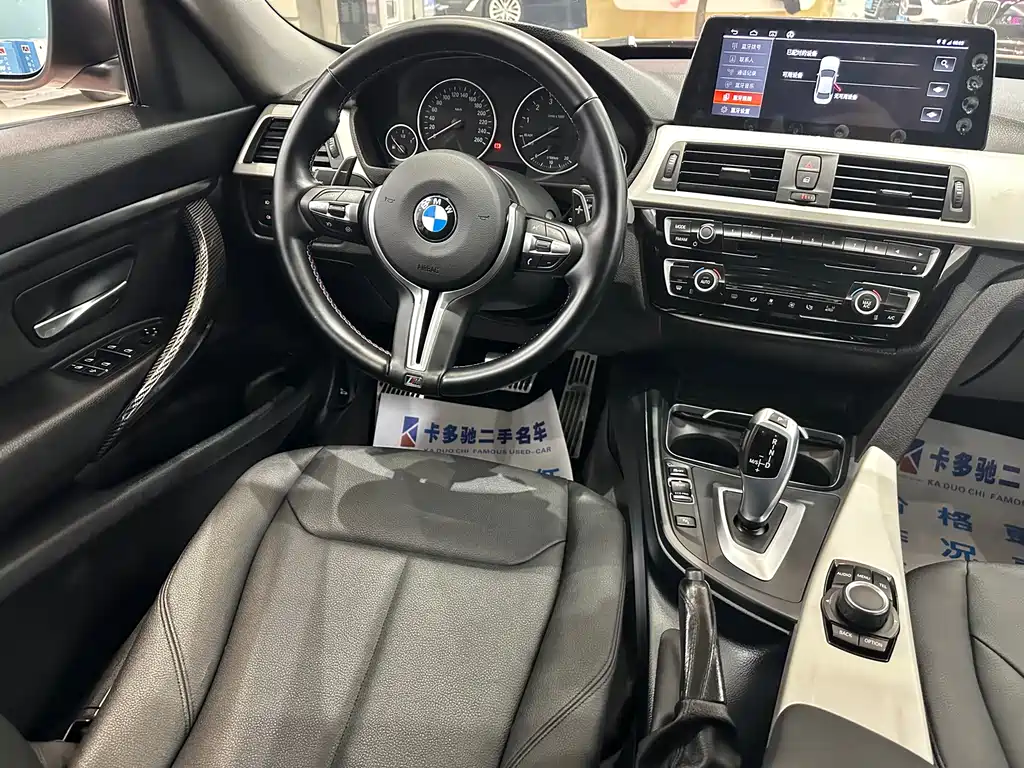 BMW BMW 3 Series GT 2016 320i Fashion Edition 2017 - thumbnail 12
