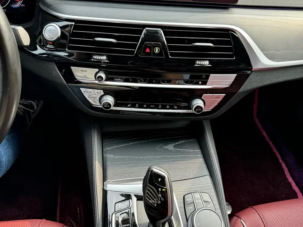 BMW BMW 5 Series 2023 530Li Leading Model M Sport Package 2023 - thumbnail 9