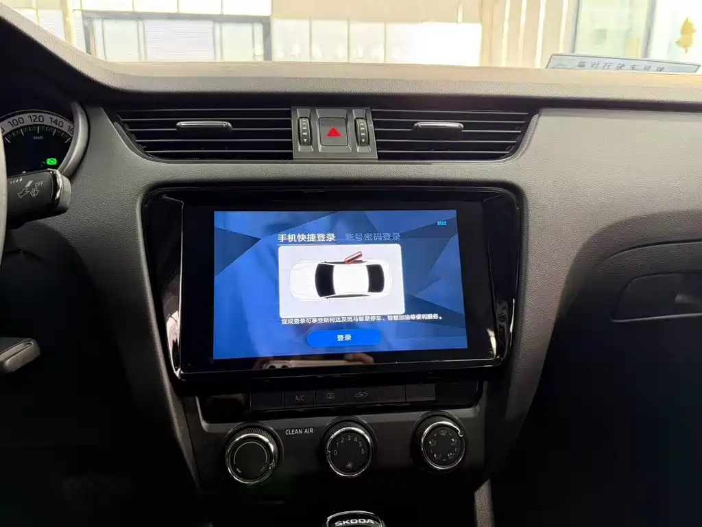 Skoda Škoda Octavia 2021 1.5L Automatic Comfort Edition 2021 - thumbnail 8