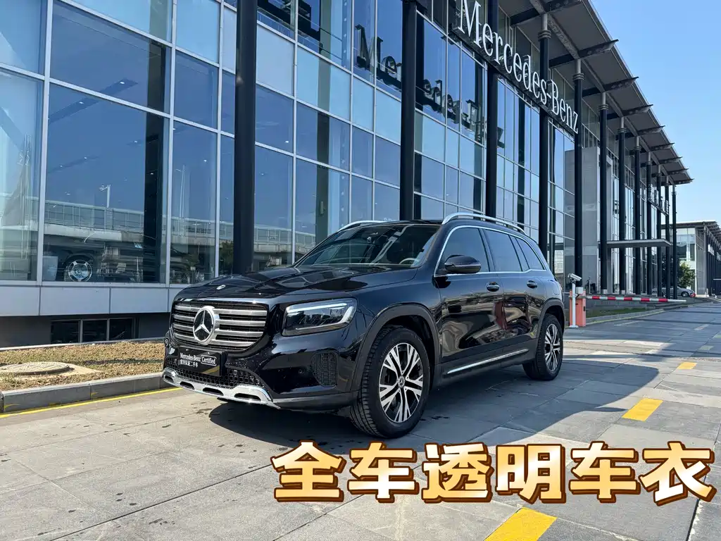 Mercedes-Benz Mercedes-Benz GLB 2025 GLB 220 Dynamic 2025