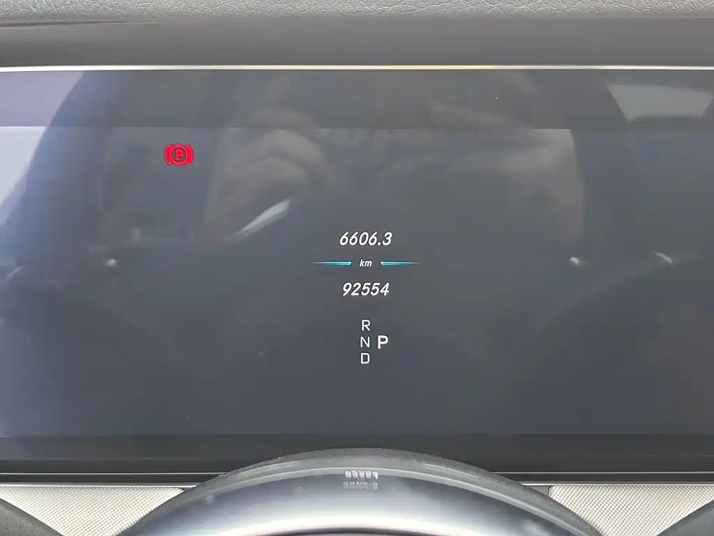 Mercedes-Benz Mercedes-Benz E-Class (Imported) 2019 E 200 Coupe 2019 - thumbnail 15