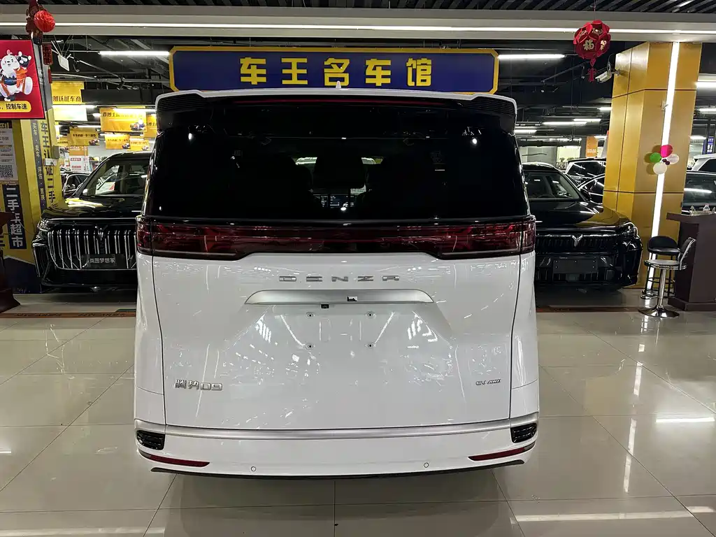 Denza DENZA D9 2022 EV 600 AWD Flagship Model 2023 - thumbnail 13