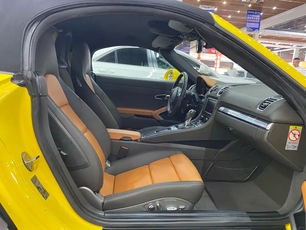 Porsche Porsche Boxster 2013 2.7L 2014 - thumbnail 6