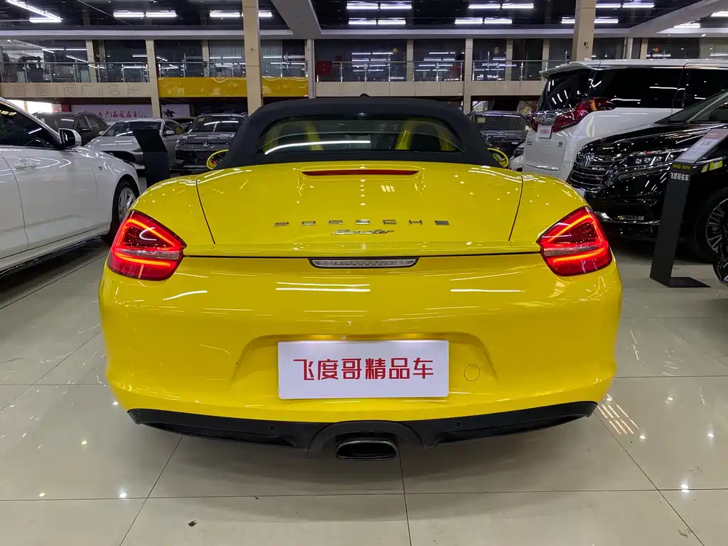 Porsche Porsche Boxster 2013 2.7L 2014 - thumbnail 8