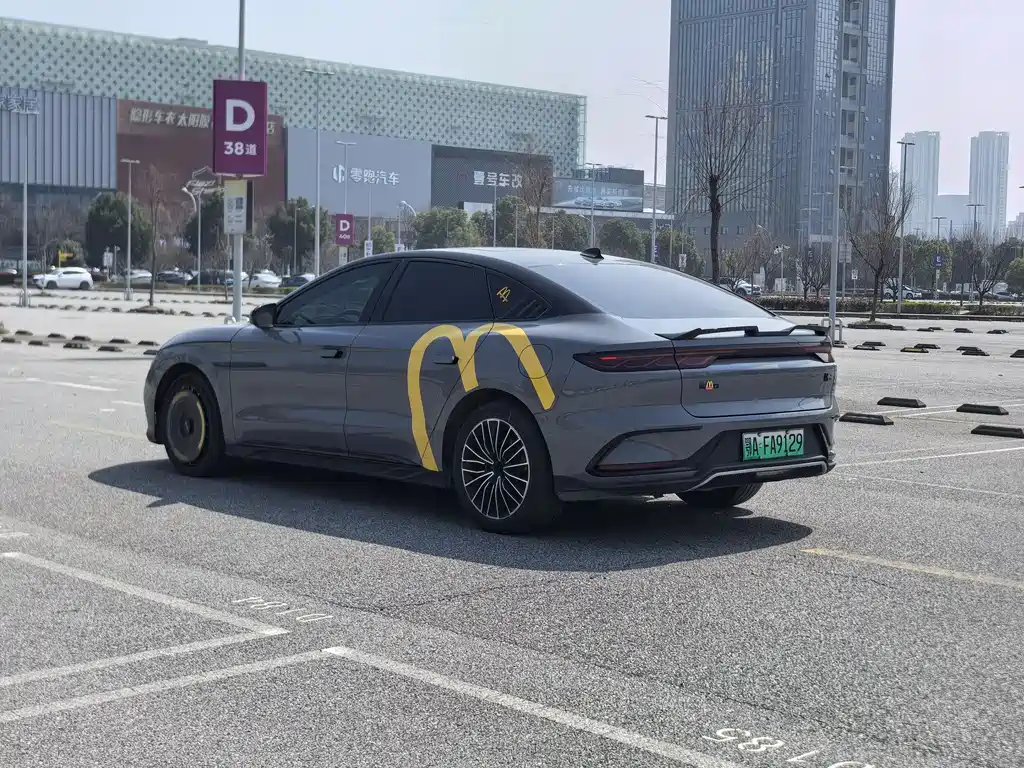 BYD BYD Han 2022 DM-i 121KM Premium Edition 2022 - thumbnail 7