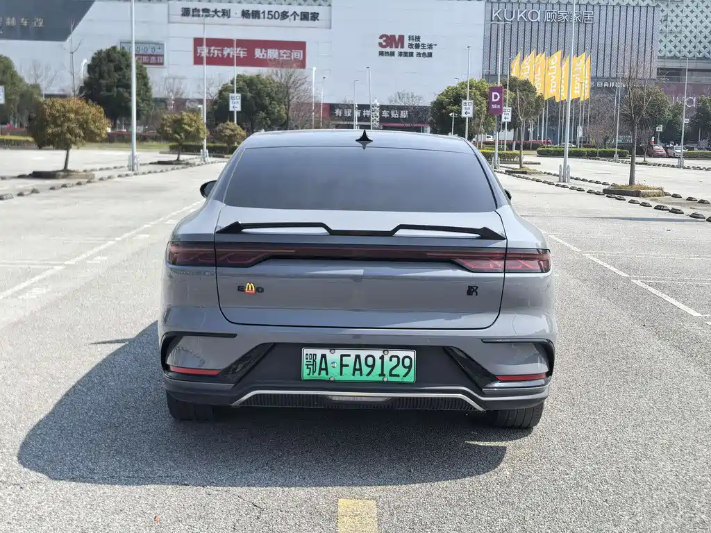 BYD BYD Han 2022 DM-i 121KM Premium Edition 2022 - thumbnail 12