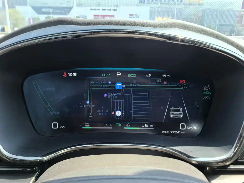 BYD BYD Han 2022 DM-i 121KM Premium Edition 2022 - thumbnail 13