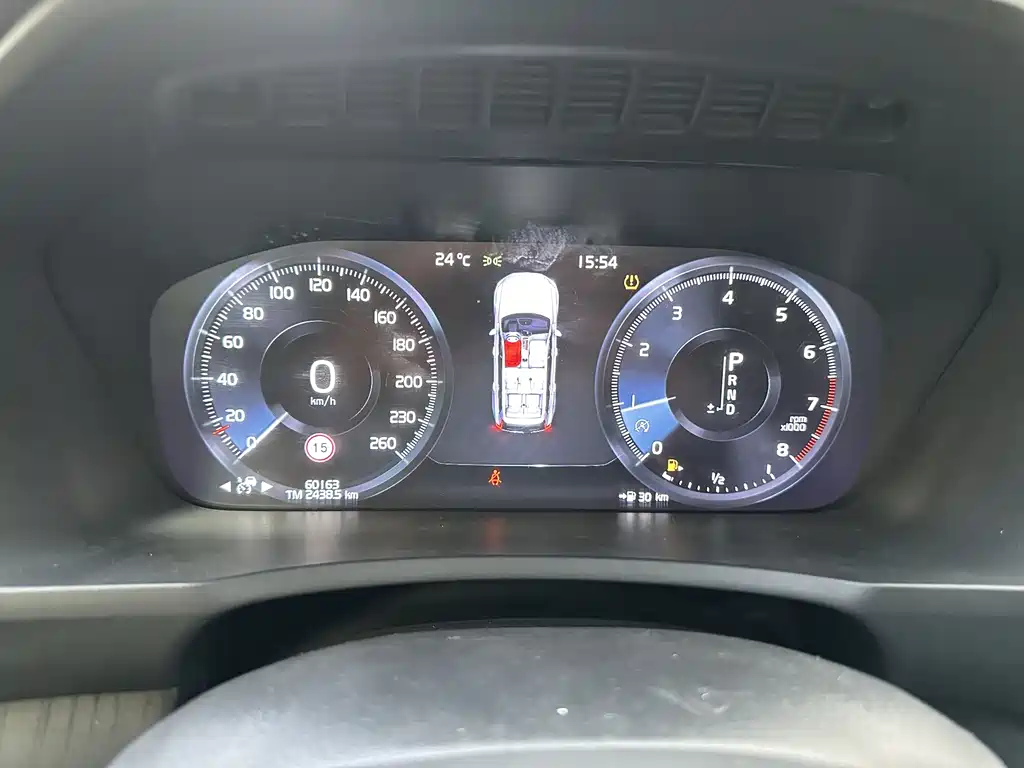 Volvo Volvo XC90 2020 T6 Inscription 7-seater 2020 - thumbnail 6