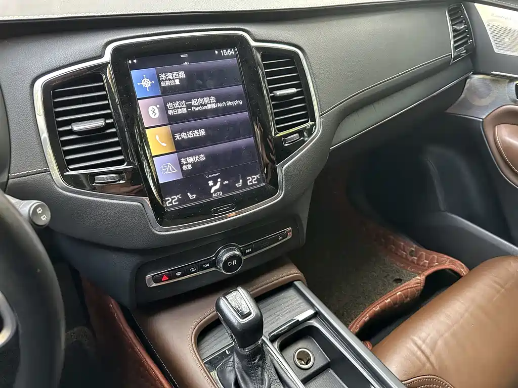 Volvo Volvo XC90 2020 T6 Inscription 7-seater 2020 - thumbnail 8