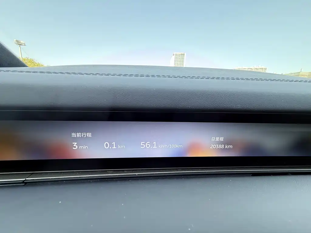 NIO NIO ET9 2025 Model 102kWh 2025 - thumbnail 16