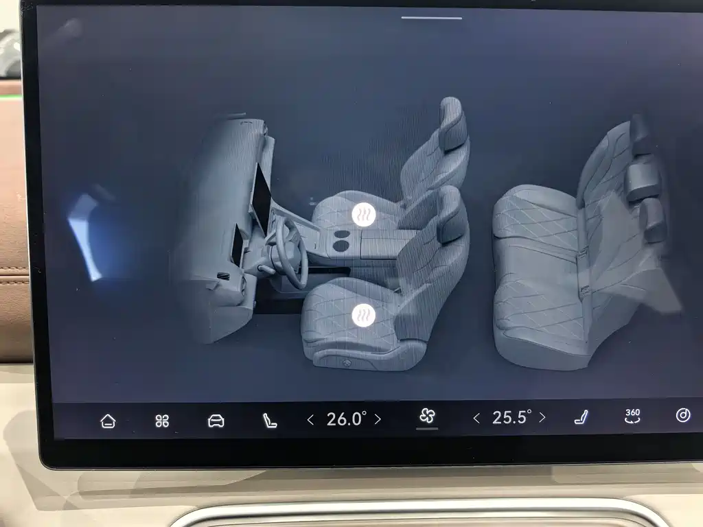 Chery Yueyun Chery Arrizo A9L 2025 Model 260 Ultra Long Range Luxury Edition 2025 - thumbnail 9