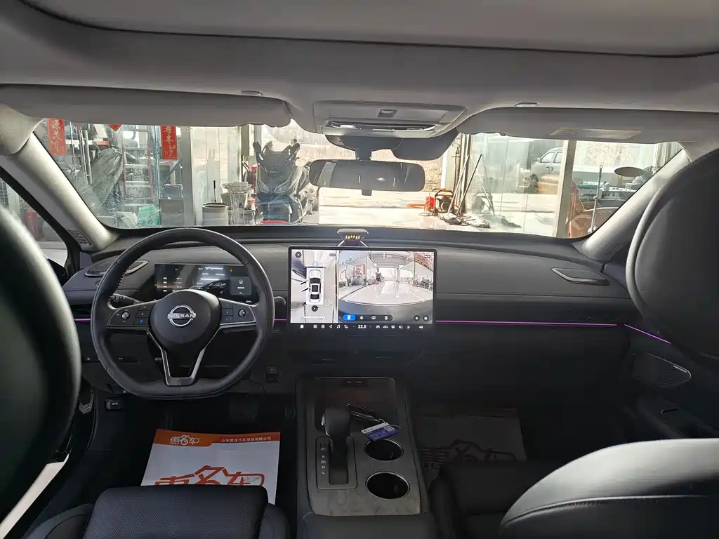 Nissan Teana 2026 Hongmeng Cabin 2.0L Smart Ultra Comfort Version 2025 - thumbnail 6