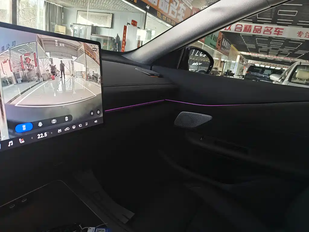 Nissan Teana 2026 Hongmeng Cabin 2.0L Smart Ultra Comfort Version 2025 - thumbnail 8