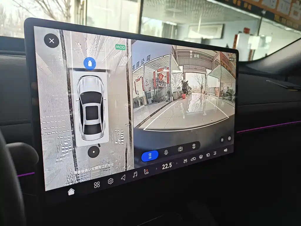 Nissan Teana 2026 Hongmeng Cabin 2.0L Smart Ultra Comfort Version 2025 - thumbnail 9