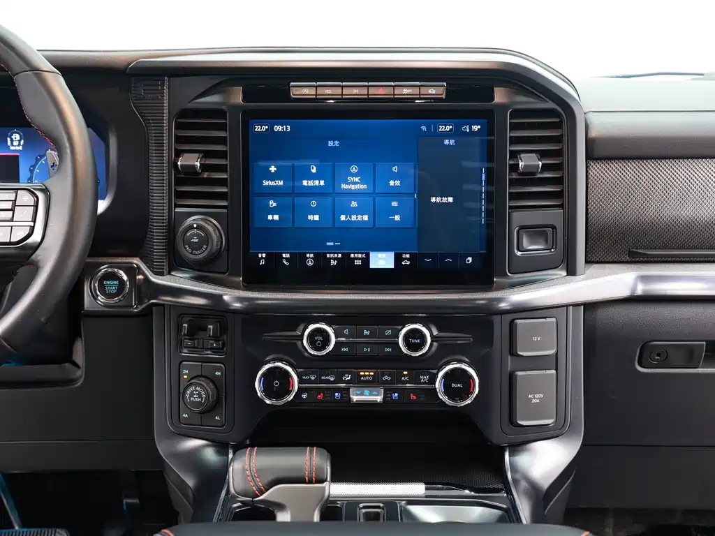 Ford Ford F-150 Raptor 2024 3.5L V6 EcoBoost Performance Edition 2025 - thumbnail 15