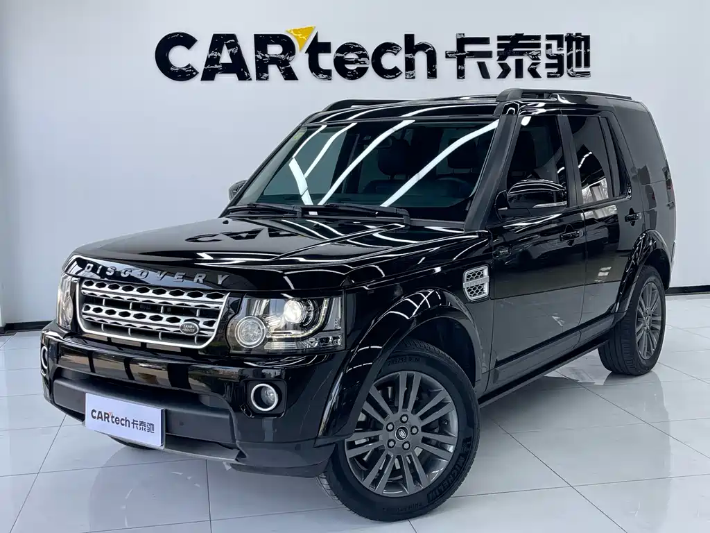 Land Rover Discovery 2016 3.0 SC Black Diamond Edition HSE 2019
