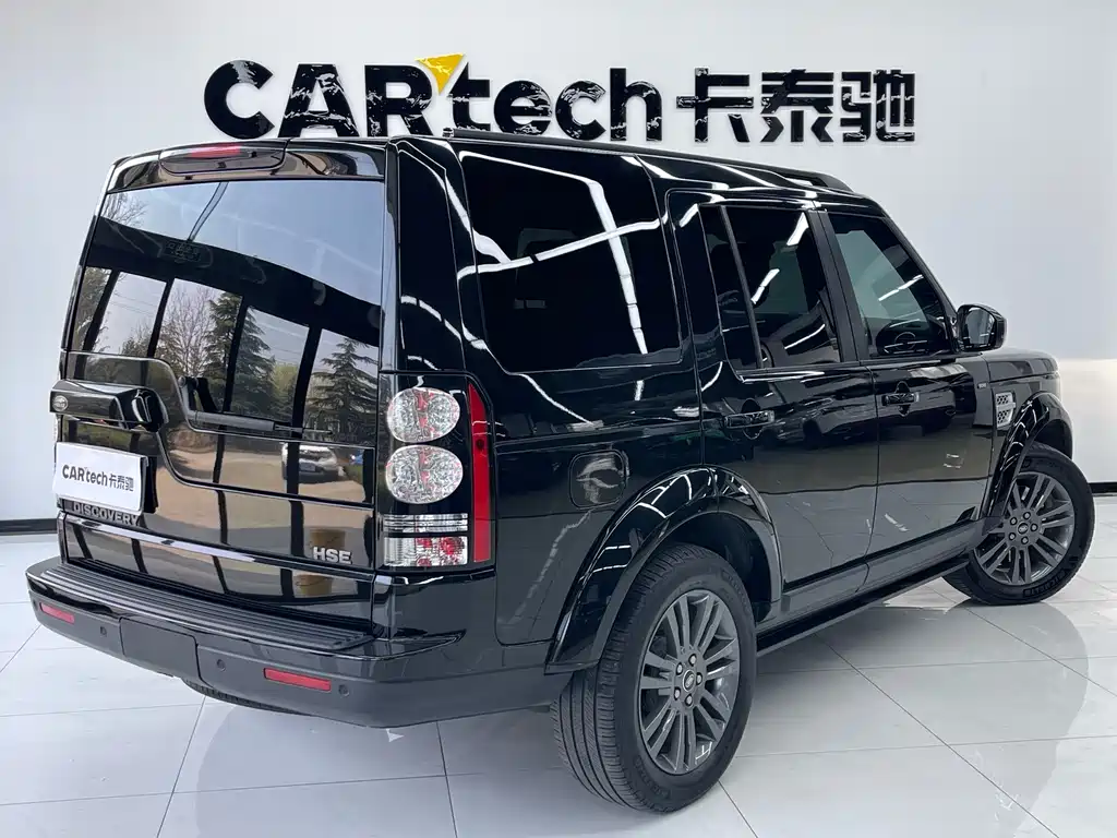 Land Rover Discovery 2016 3.0 SC Black Diamond Edition HSE 2019 - thumbnail 3