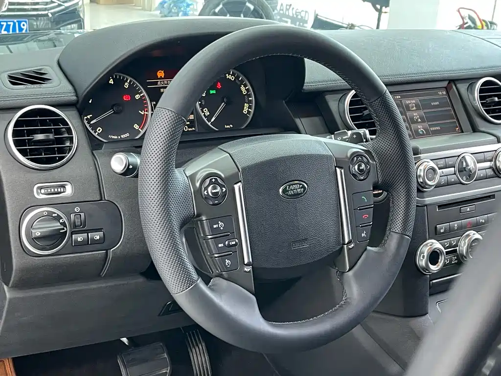 Land Rover Discovery 2016 3.0 SC Black Diamond Edition HSE 2019 - thumbnail 5