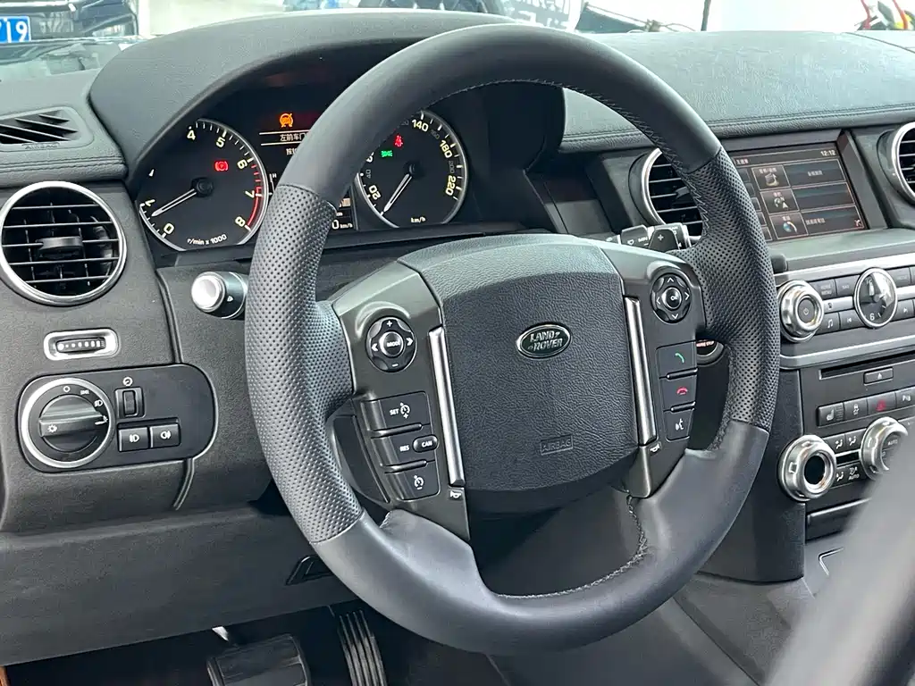 Land Rover Discovery 2016 3.0 SC Black Diamond Edition HSE 2019 - thumbnail 6