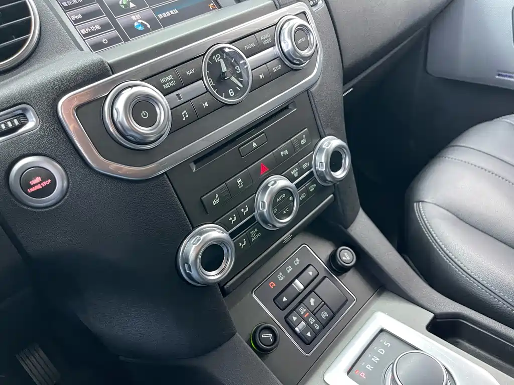 Land Rover Discovery 2016 3.0 SC Black Diamond Edition HSE 2019 - thumbnail 13