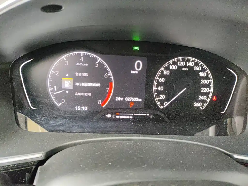 Honda Honda Civic 2022 180TURBO CVT Sport Edition 2023 - thumbnail 6