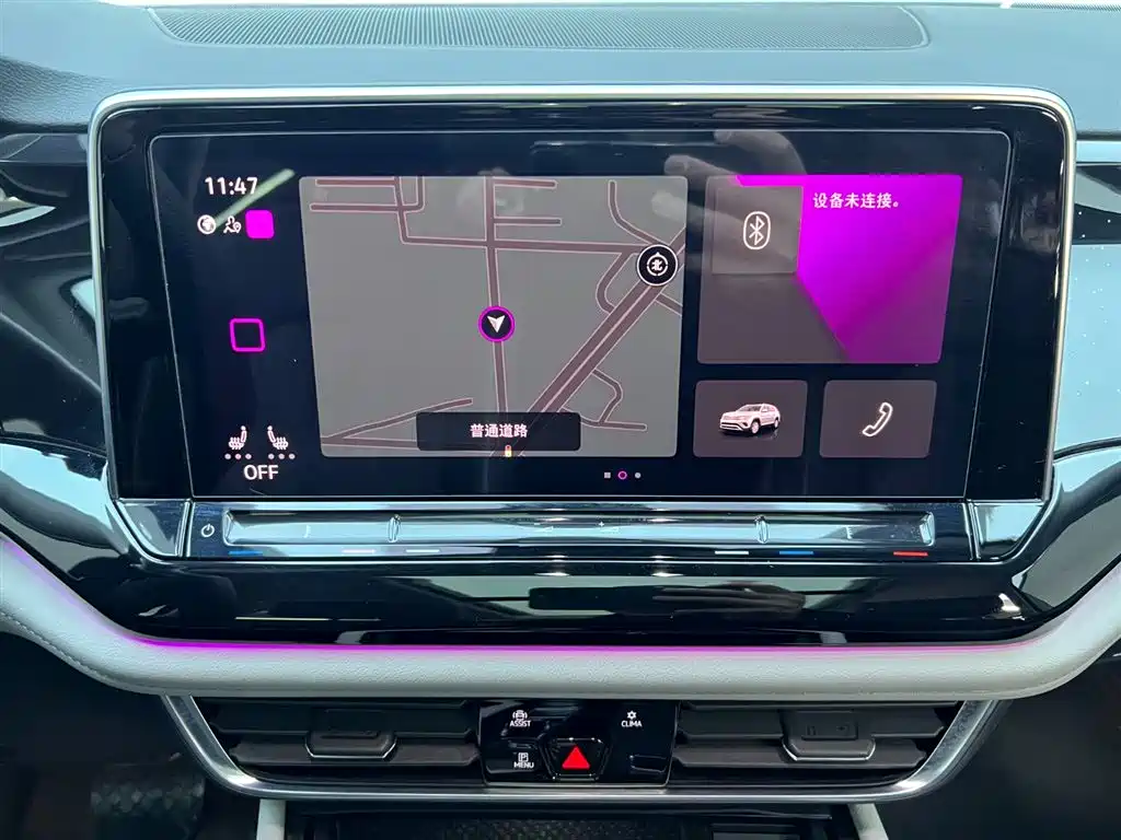 Volkswagen Teramont 2023 Facelift 380TSI AWD Premium Luxury Edition 2024 - thumbnail 24