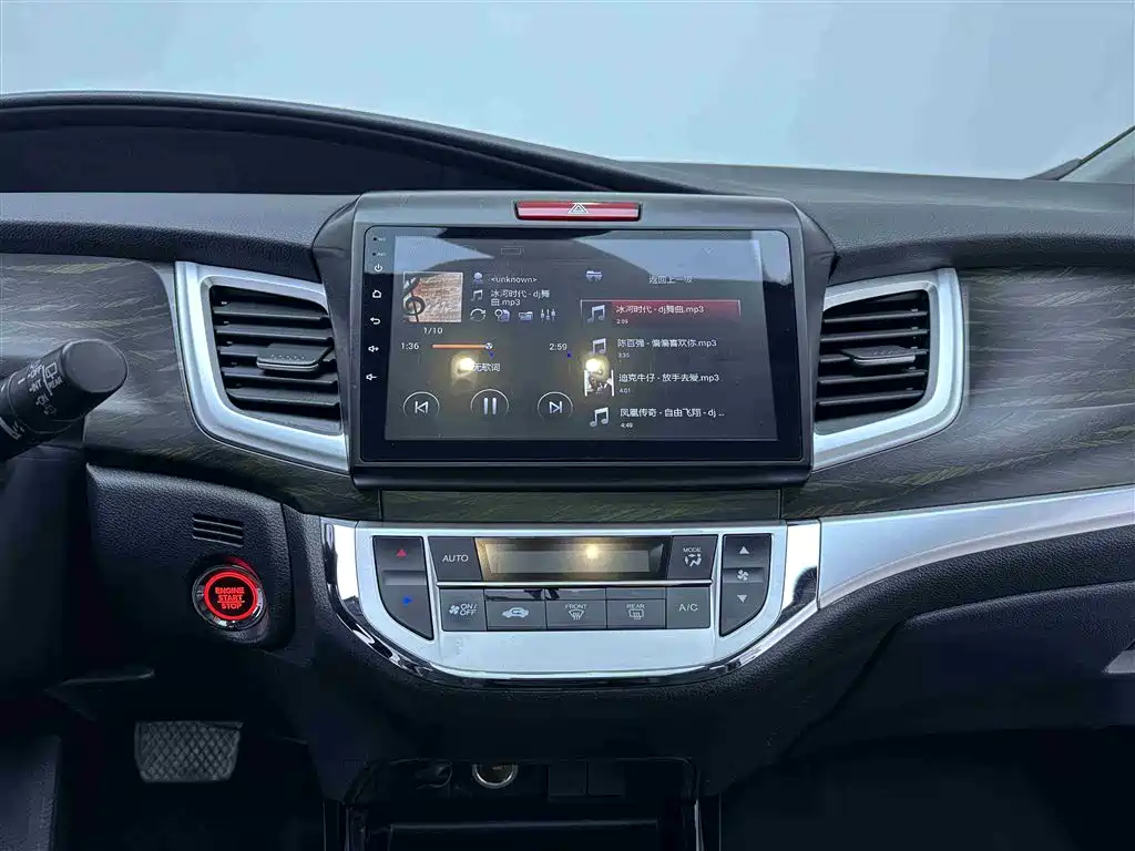 Honda Honda Jade 2017 210TURBO CVT Fashion Edition 5-seater 2017 - thumbnail 14