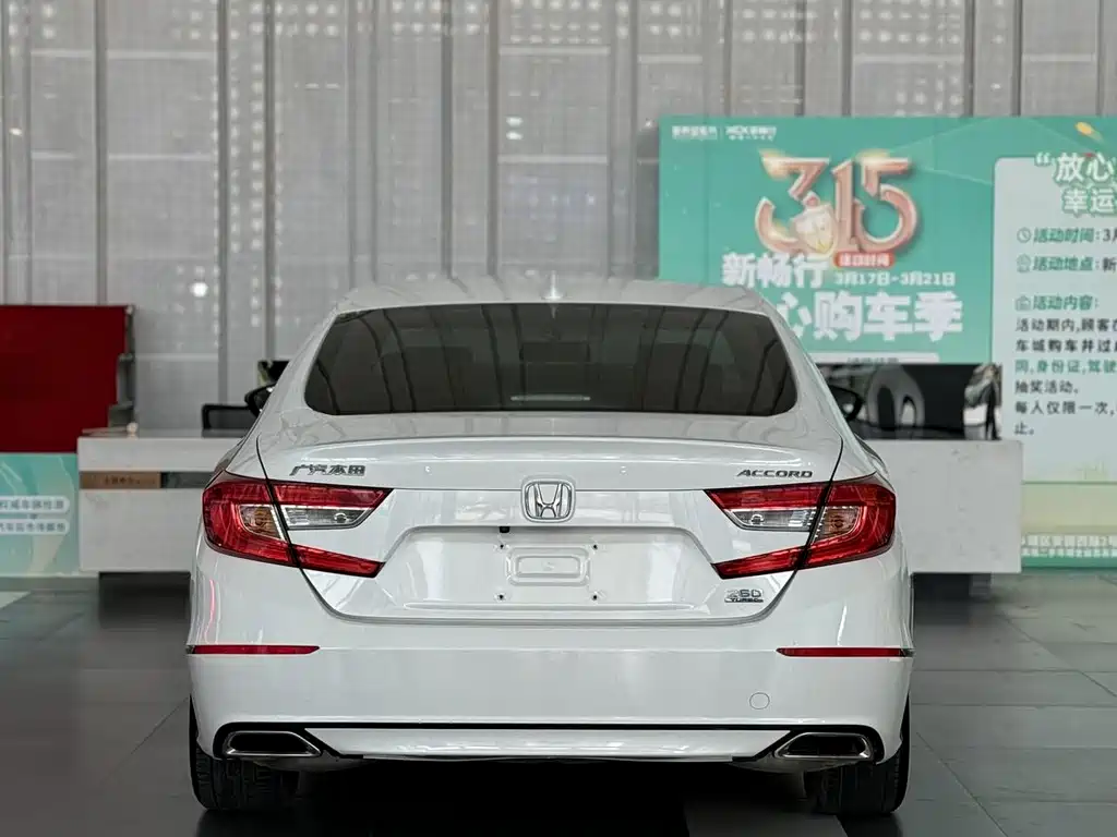 Honda Honda Accord 2018 260TURBO Elite Edition China VI 2020 - thumbnail 15