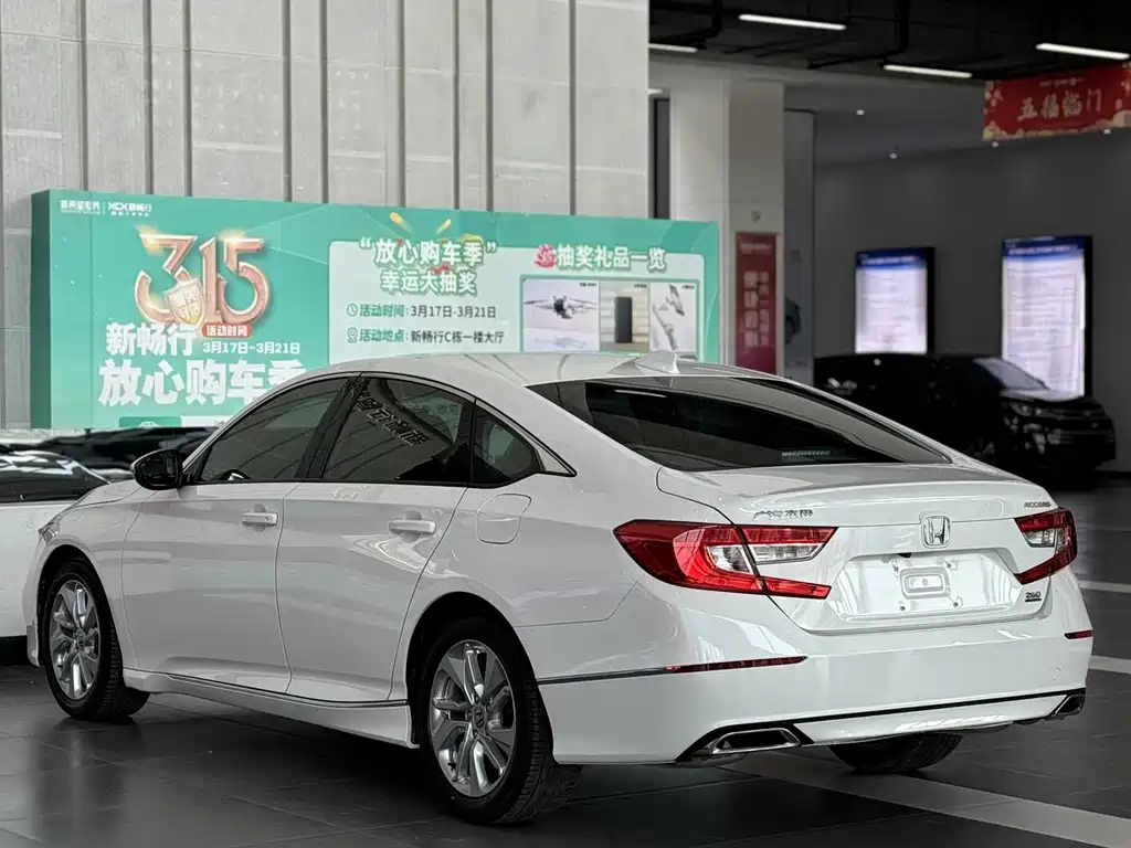 Honda Honda Accord 2018 260TURBO Elite Edition China VI 2020 - thumbnail 16