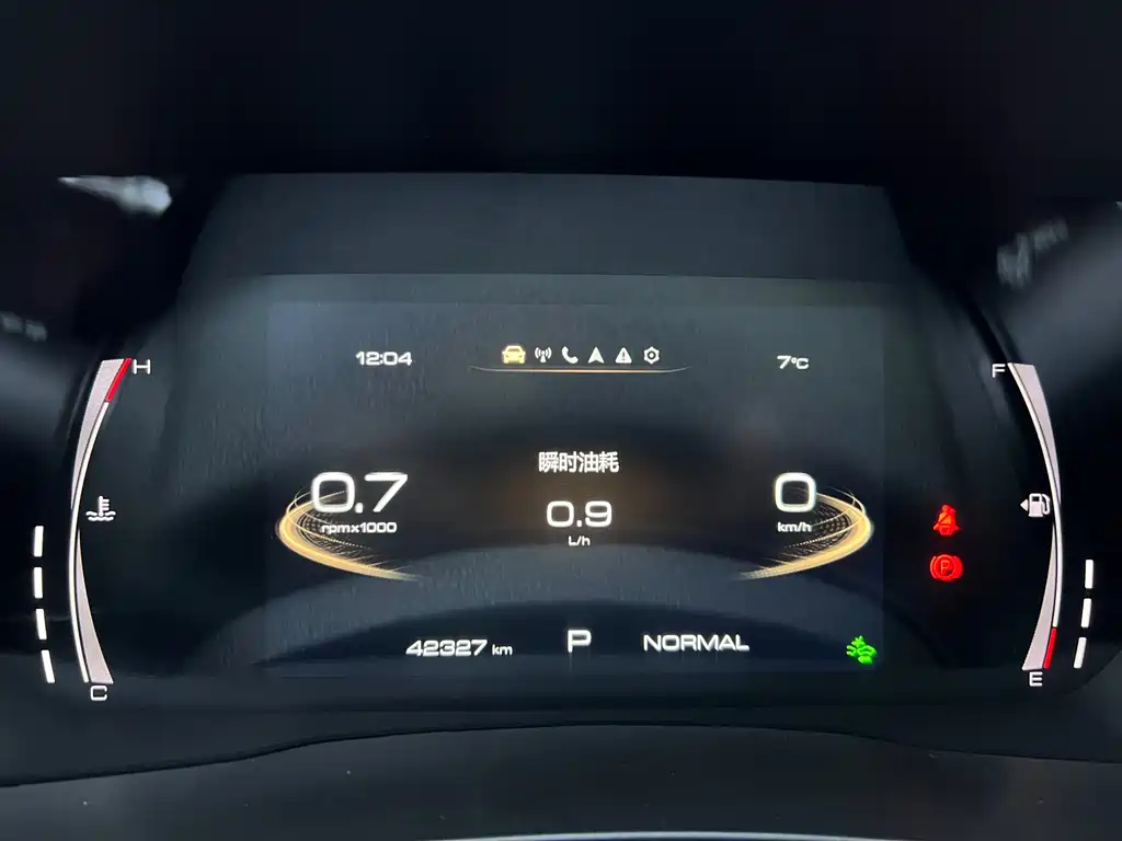 Haval Haval F7 2019 2.0T AWD i-Yue Euro V 2019 - thumbnail 6