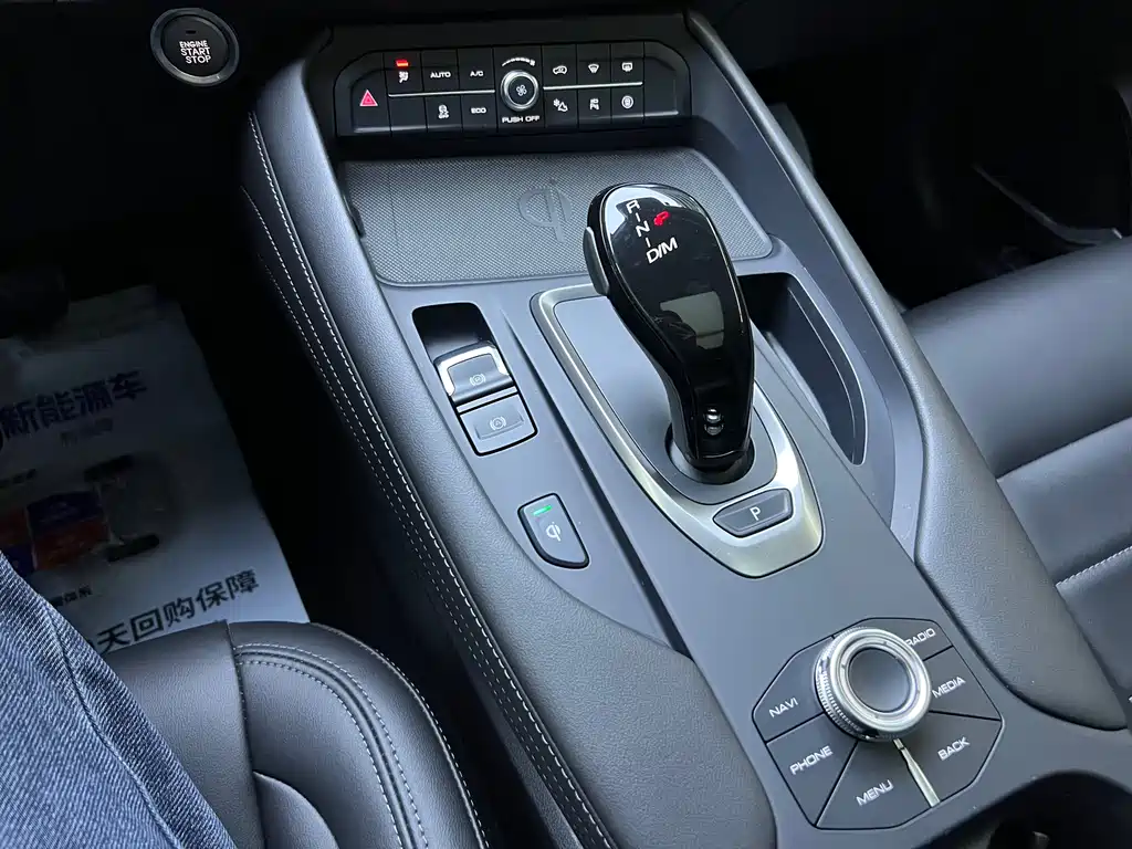 Haval Haval F7 2019 2.0T AWD i-Yue Euro V 2019 - thumbnail 7