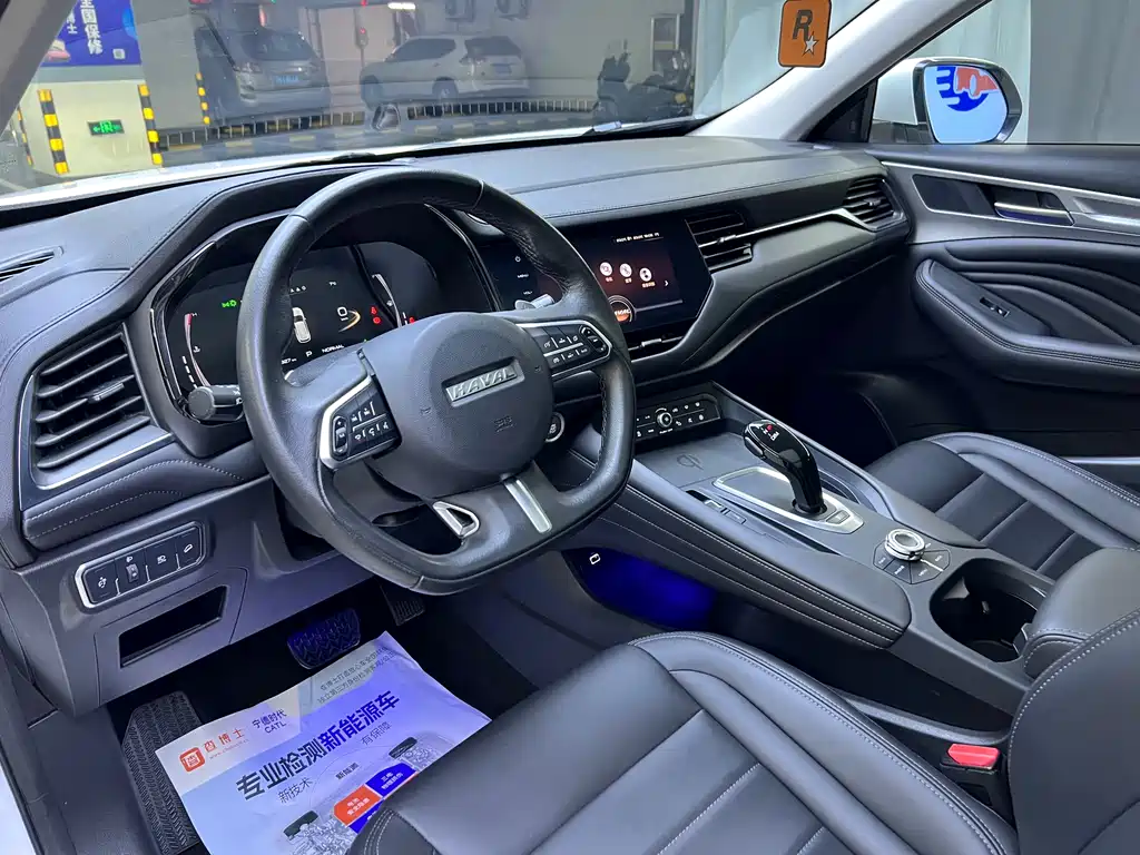 Haval Haval F7 2019 2.0T AWD i-Yue Euro V 2019 - thumbnail 9
