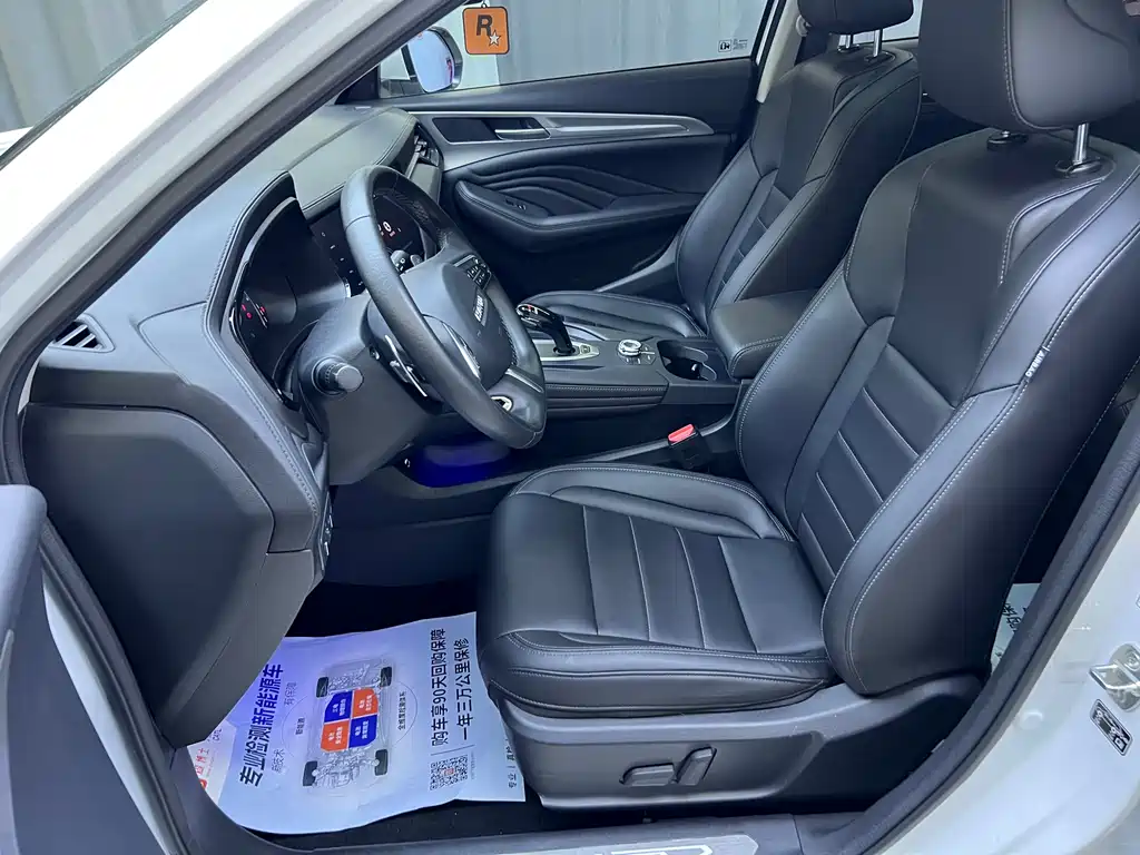 Haval Haval F7 2019 2.0T AWD i-Yue Euro V 2019 - thumbnail 11