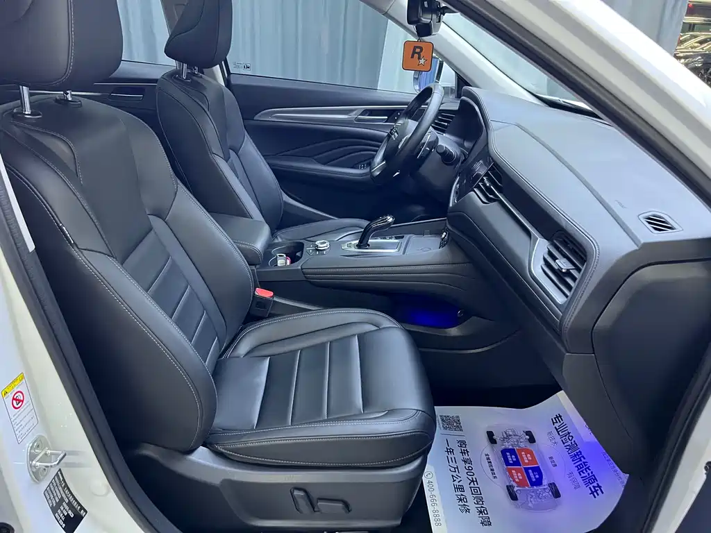Haval Haval F7 2019 2.0T AWD i-Yue Euro V 2019 - thumbnail 14