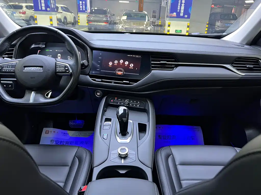 Haval Haval F7 2019 2.0T AWD i-Yue Euro V 2019 - thumbnail 15