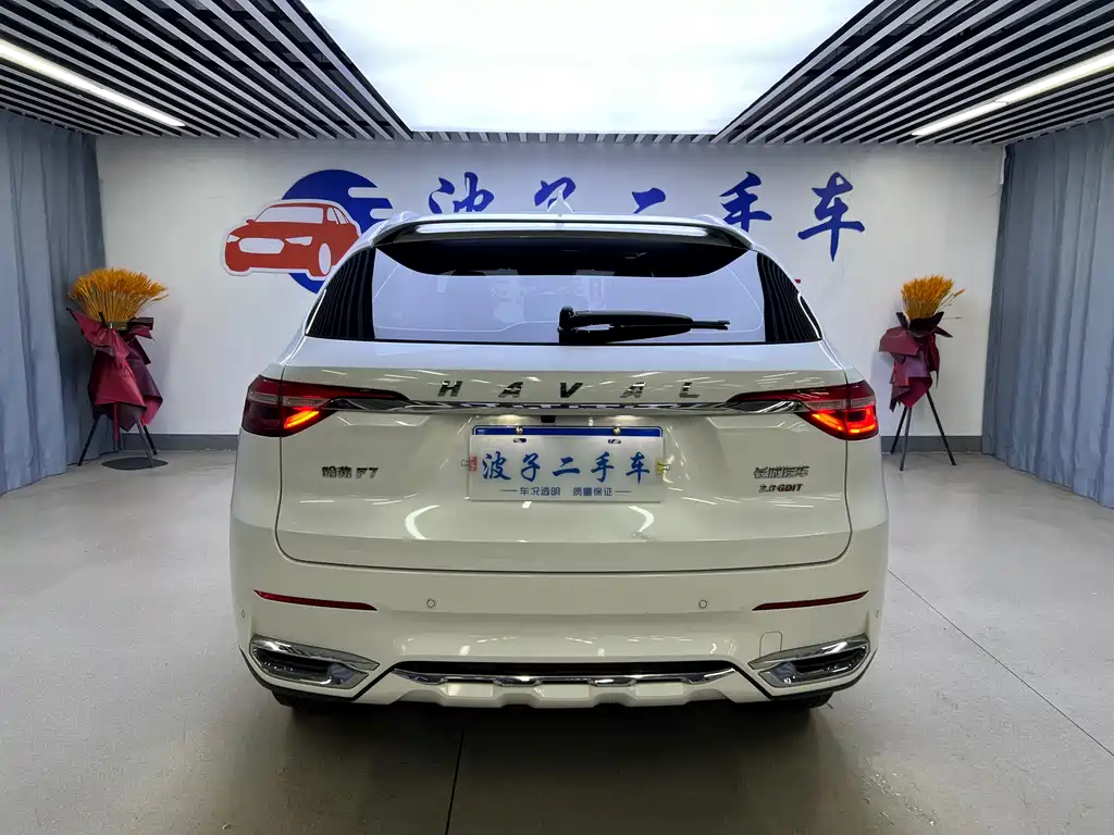 Haval Haval F7 2019 2.0T AWD i-Yue Euro V 2019 - thumbnail 19