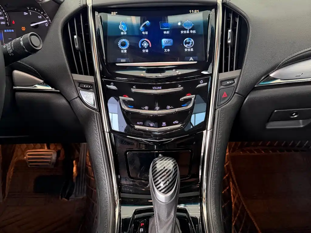 Cadillac Cadillac ATS-L 2017 28T Fashion Edition 2017 - thumbnail 15
