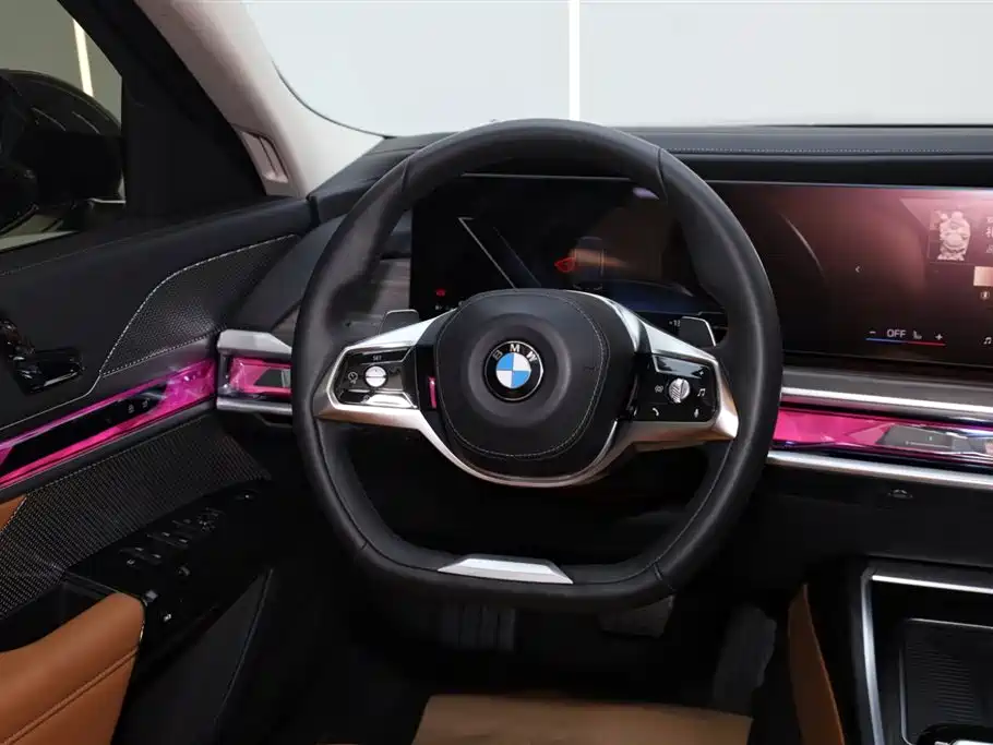 BMW BMW 7 Series 2023 735Li Luxury Package 2024 - thumbnail 4